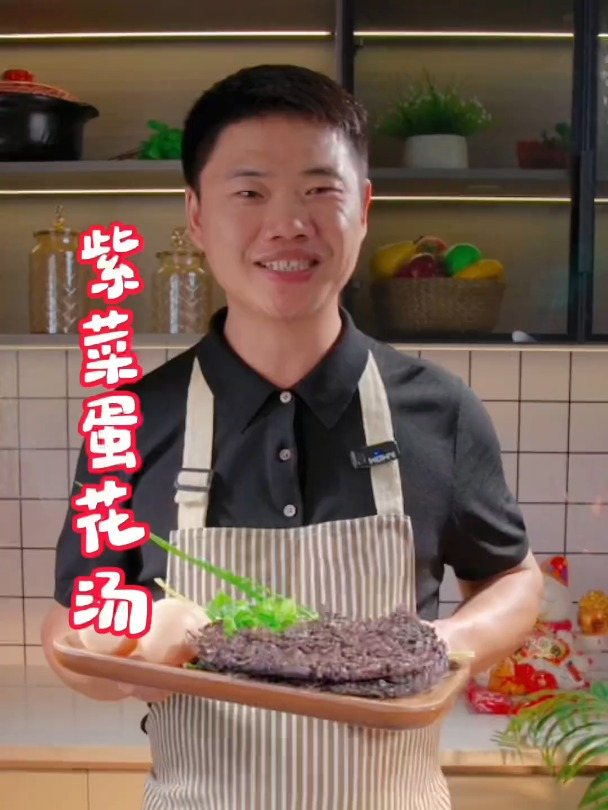 为什么饭店的紫菜蛋花汤那么好吃呢