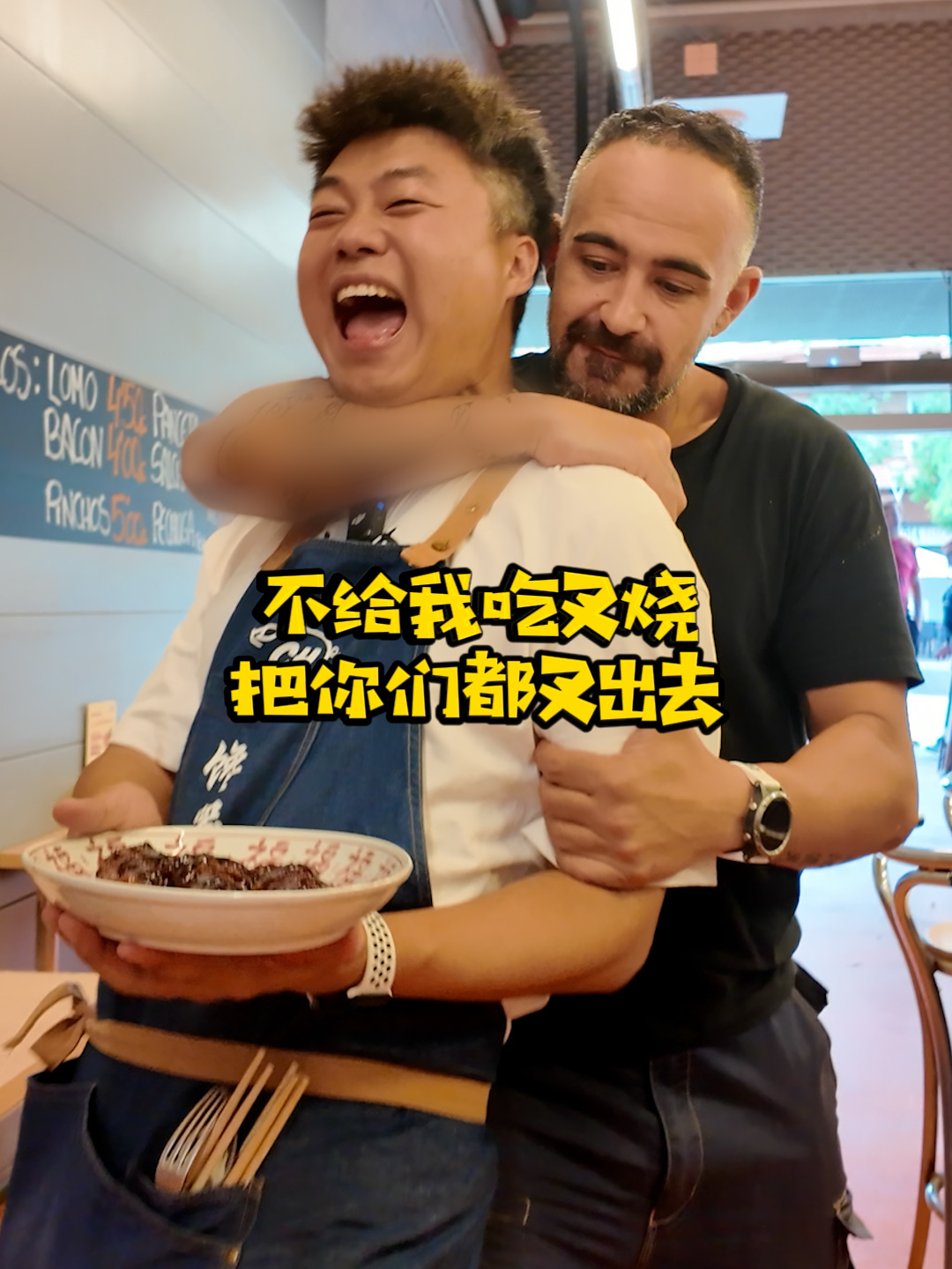 用祖传电饭煲制作粤菜绝学“叉烧肉” 能馋哭西班牙老外吗