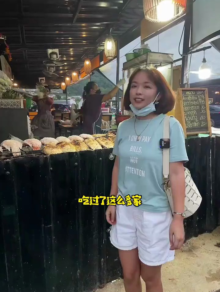 全家人都能吃的泰式香茅烤鱼,沾海鲜酱或者原汁原味都超鲜