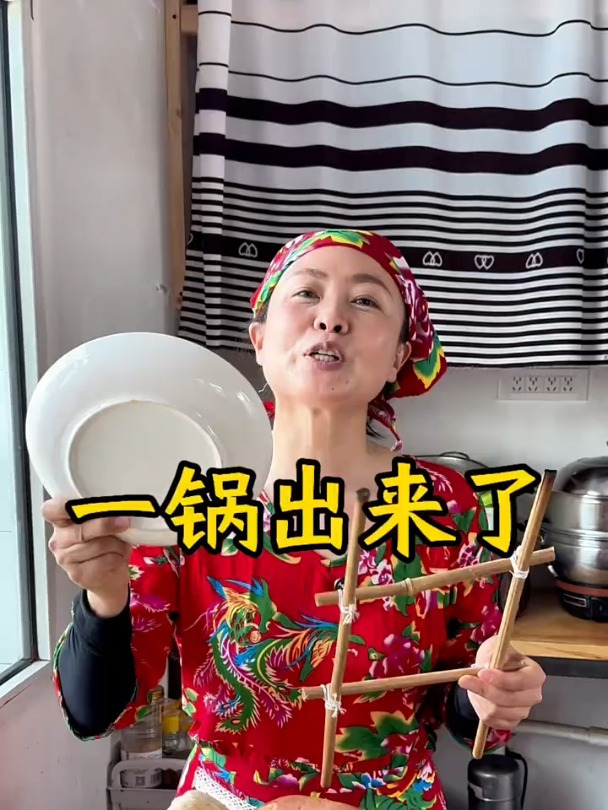 又到了烀苞米蒸鹅蛋打饭包的时候了 看看是不是你梦想的做饭技巧