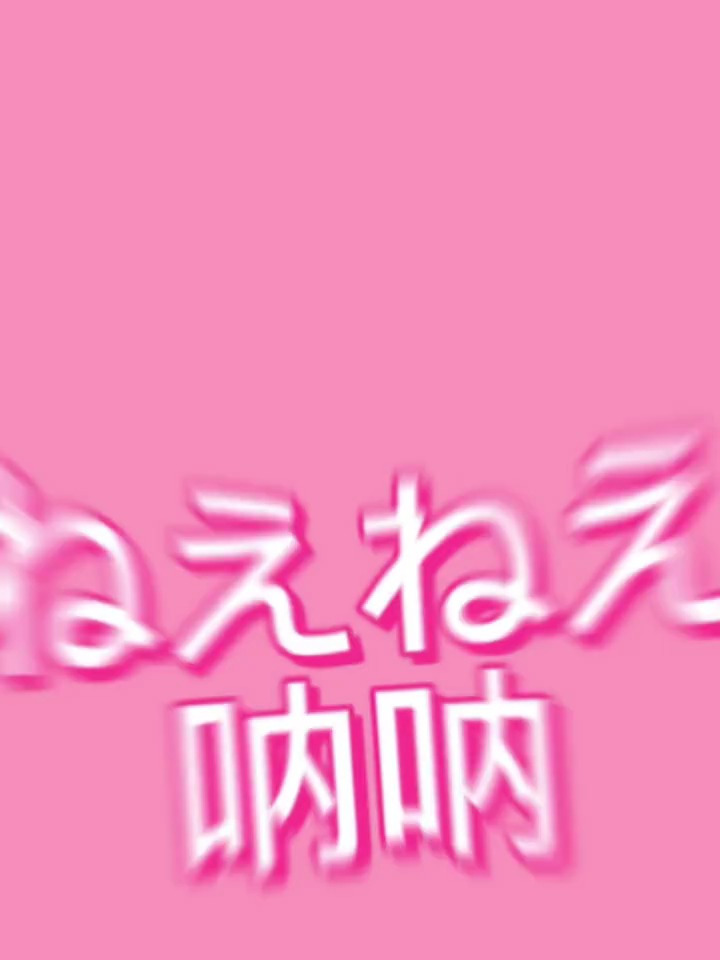 情侣之间的头像叫情头,那么和闺蜜的头像叫什么呢