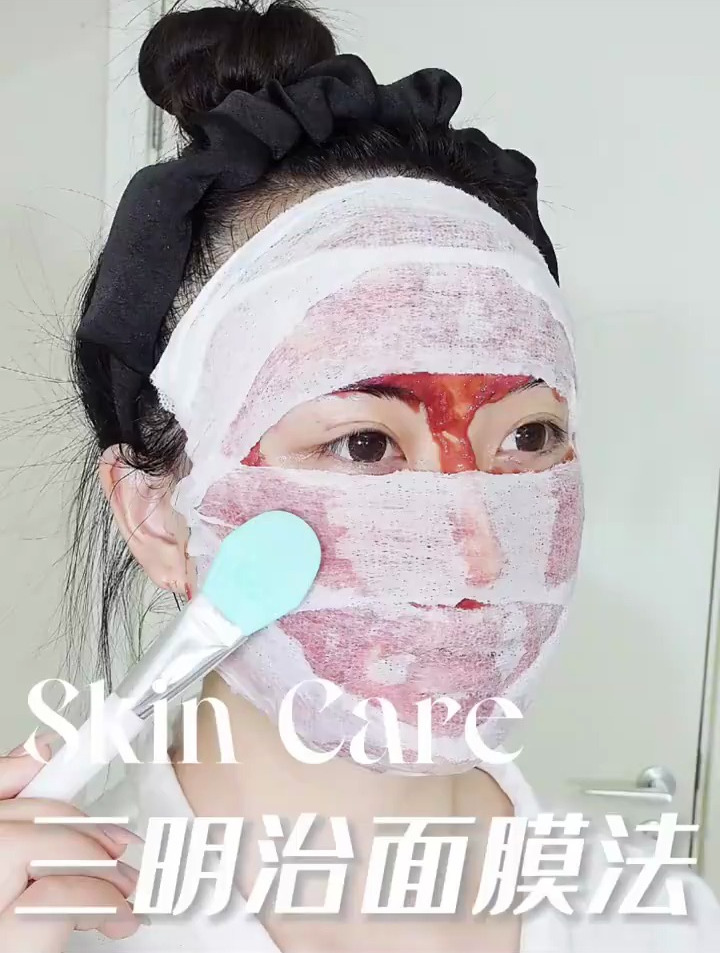 三明治面膜法拯救熬夜脸!养出水嫩婴儿肌!