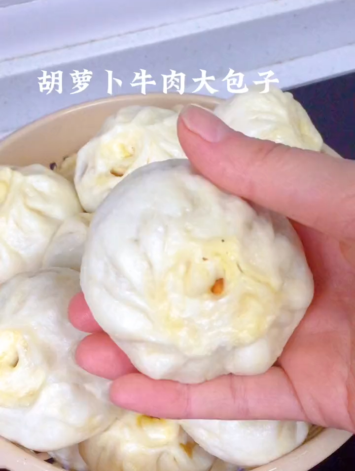 胡萝卜大包子,馅这样拌太好吃了