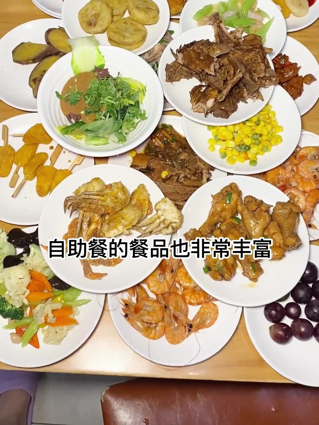 上尚汤温泉来了 汤迟还包含淘气堡和自助