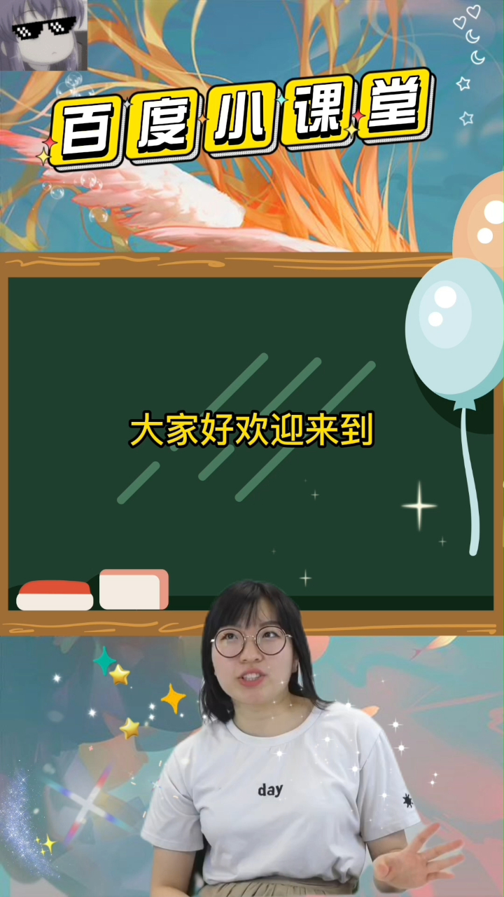 杭州民警工资一般多少
