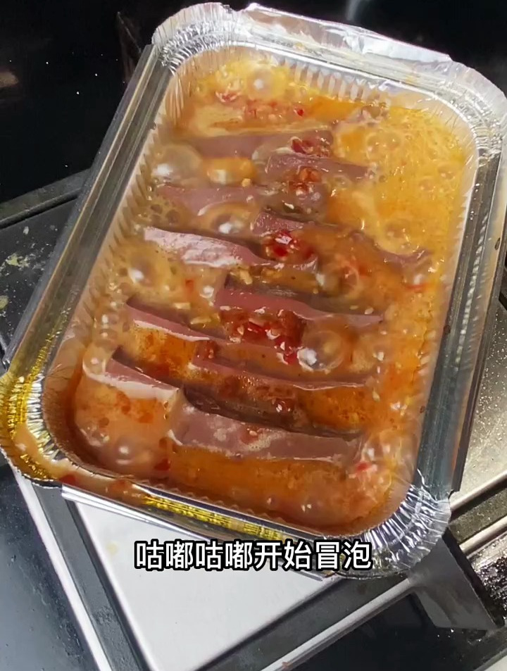 烧烤店暴利菜品之一 两块钱的鸭血你觉得卖多少钱合适