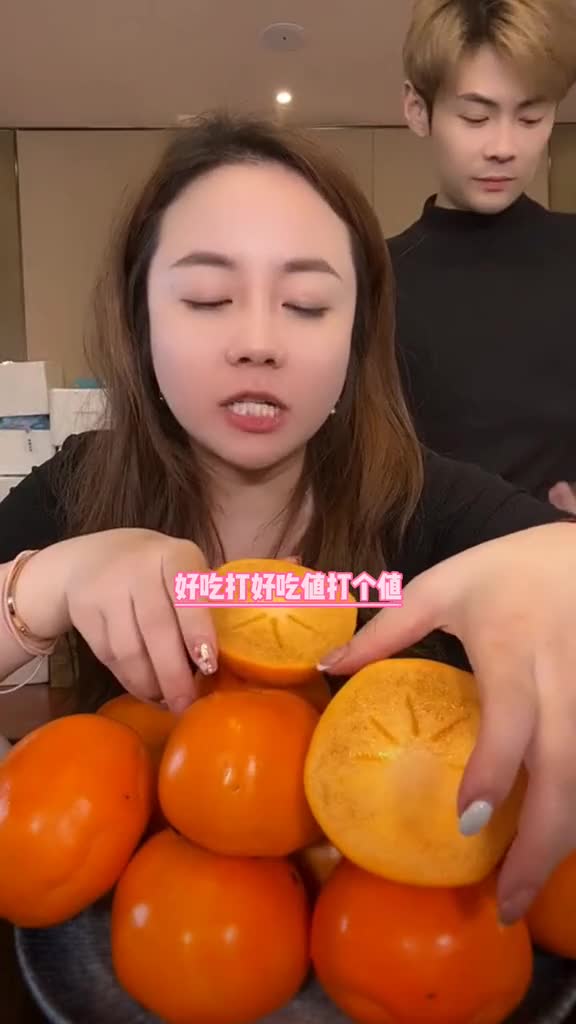 巧克力脆柿子口感特别好新鲜应季水果脆甜柿子
