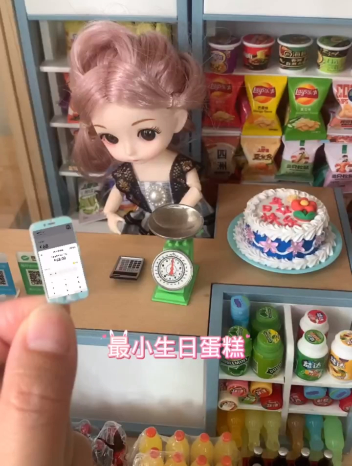 迷你厨房最小生日蛋糕