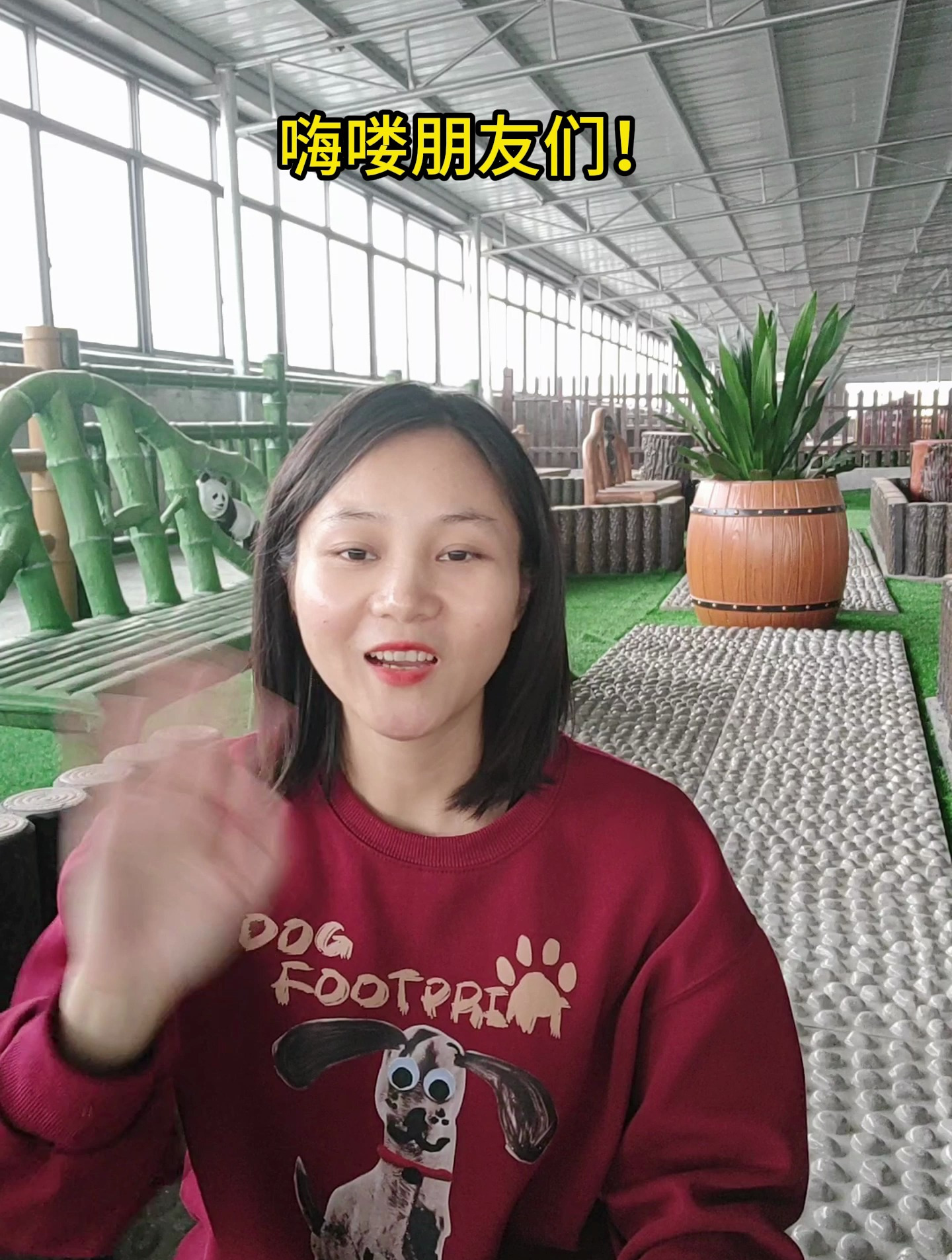 一到冬天手脚冰凉,试试在仿鹅卵石步道上按一按脚底助于腿脚循环
