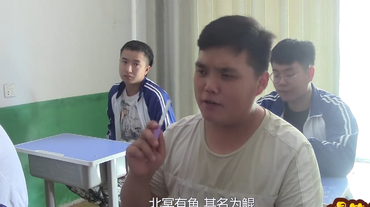 老师出题考验学生反应能力,没想学生的脑洞一个比一个大,人才