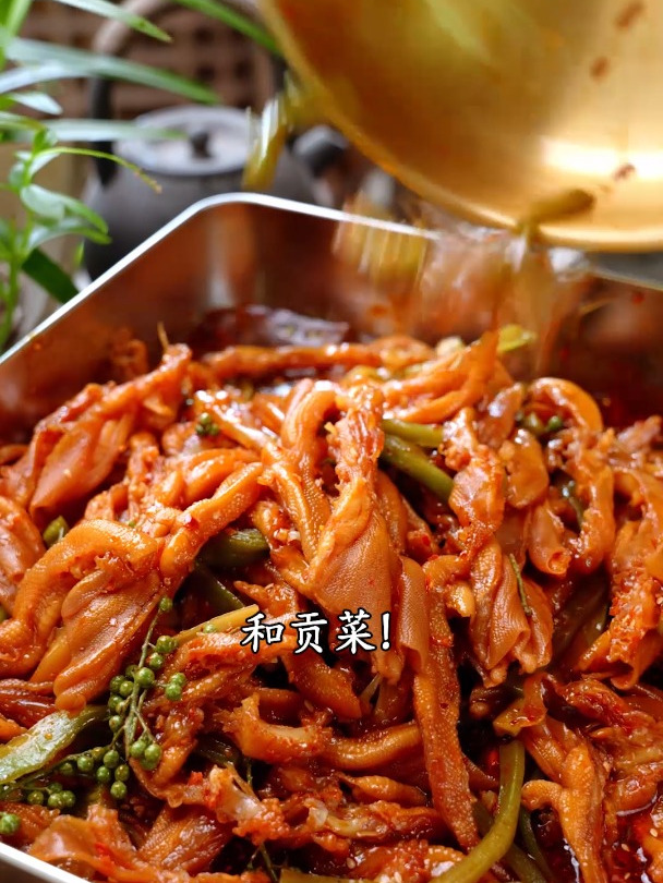 这个无骨鸭掌我真的超爱!
