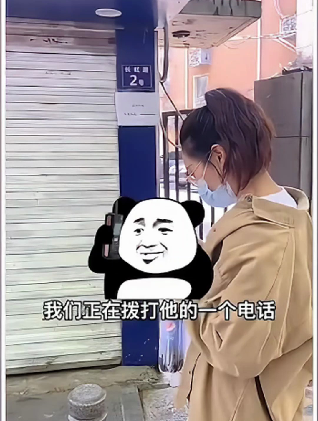 饼小君杂粮煎饼,一边在饼小君上班,一边开一个饼小君店铺!