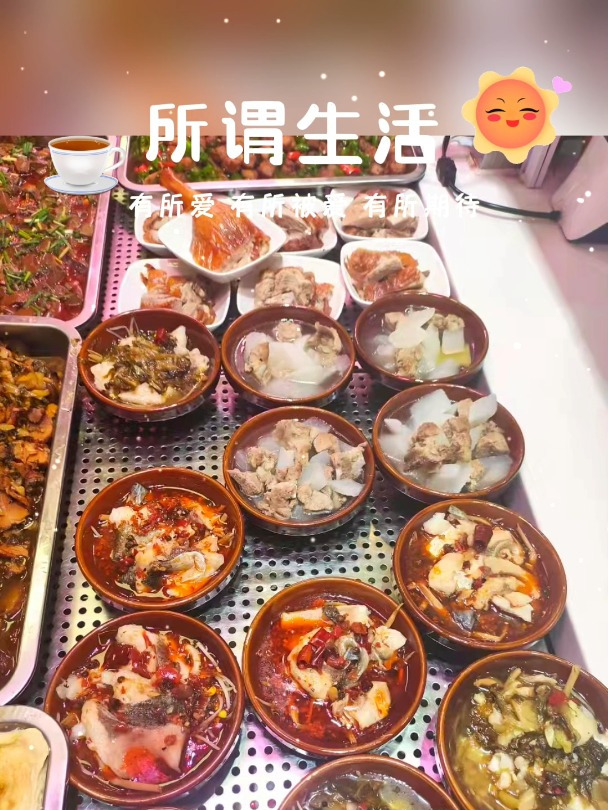 厦门泉州漳州福州学校食堂承包一周自选餐菜谱视频-味莱客餐饮