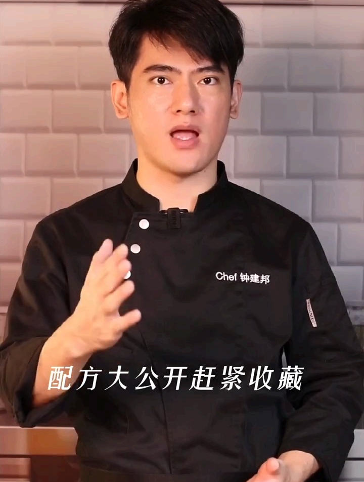 东莞十大名菜之一“石龙豆皮鸡”,皮爽肉滑,详细做法大公开