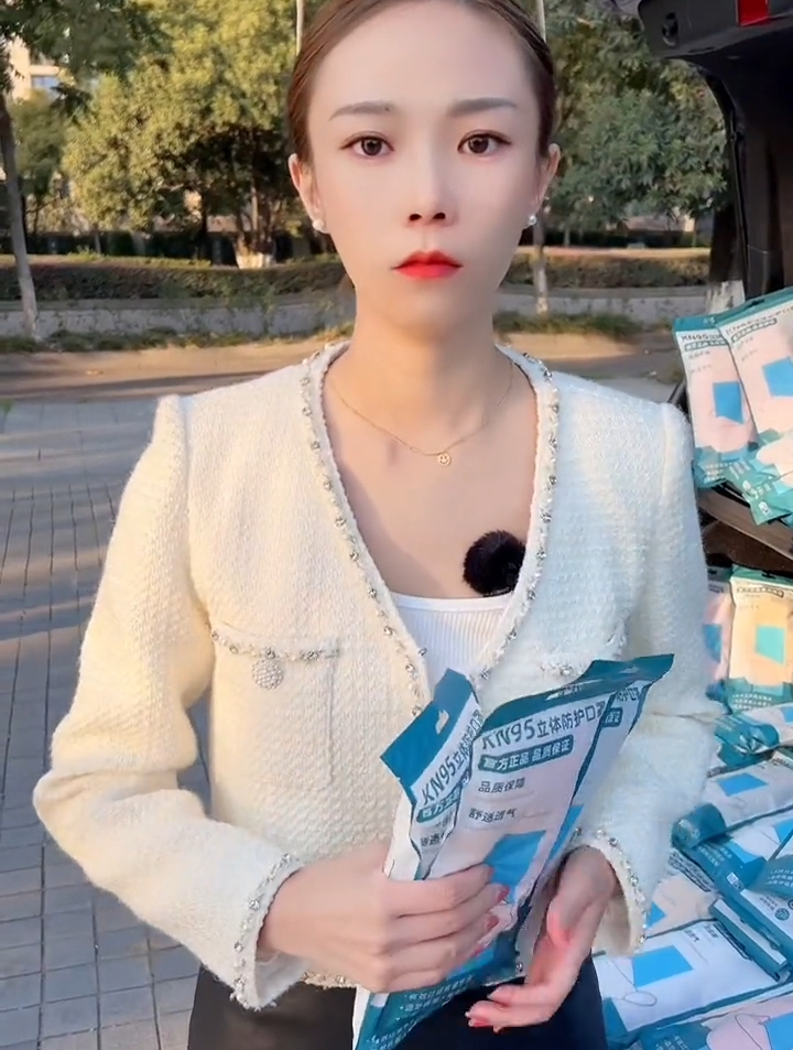 kn95口罩 莫兰迪色口罩 鱼形口罩 3d立体口罩