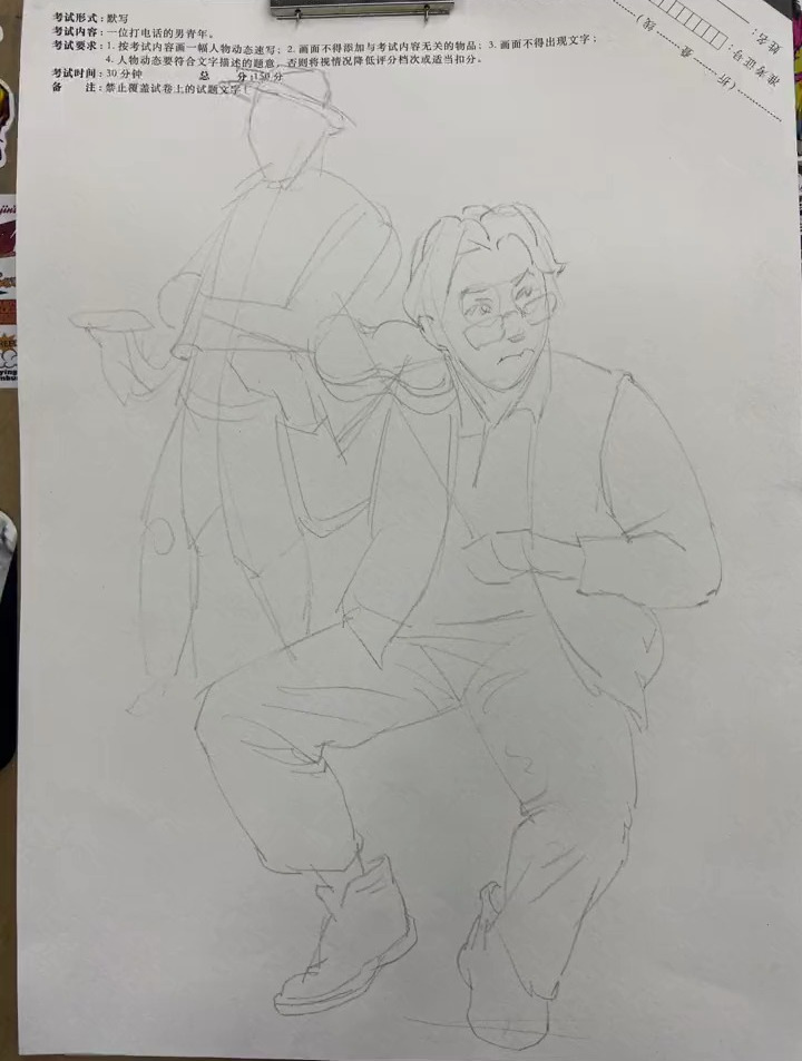 今天画了5张美术生 还有40多天了