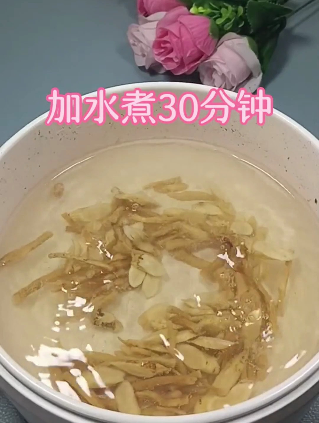 全身乏力,搬点东西使不上劲,这个时候要喝三宝汤适当进补啦