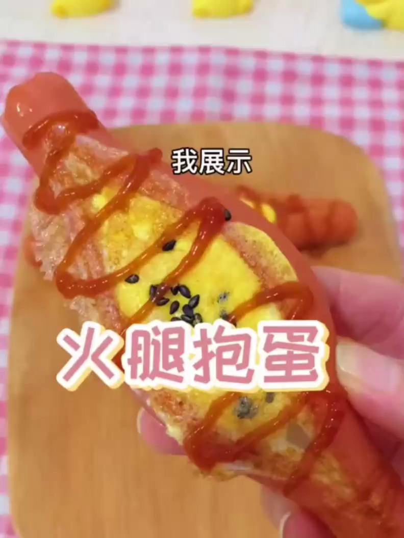 火腿肠这样做会更好吃吗简单到我都不想做火腿肠鸡蛋美食创作人视