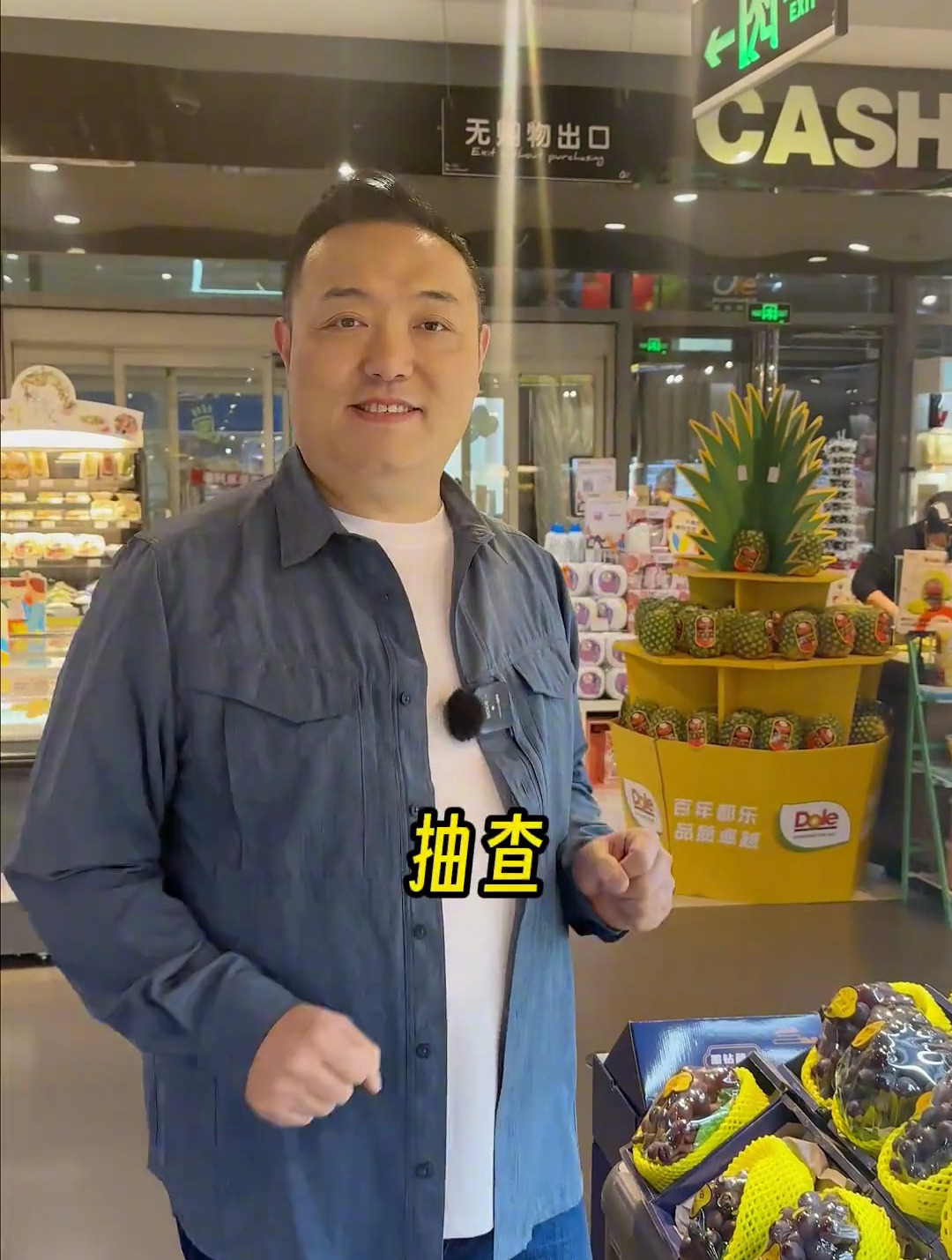 常见的水果,有哪些英语单词?