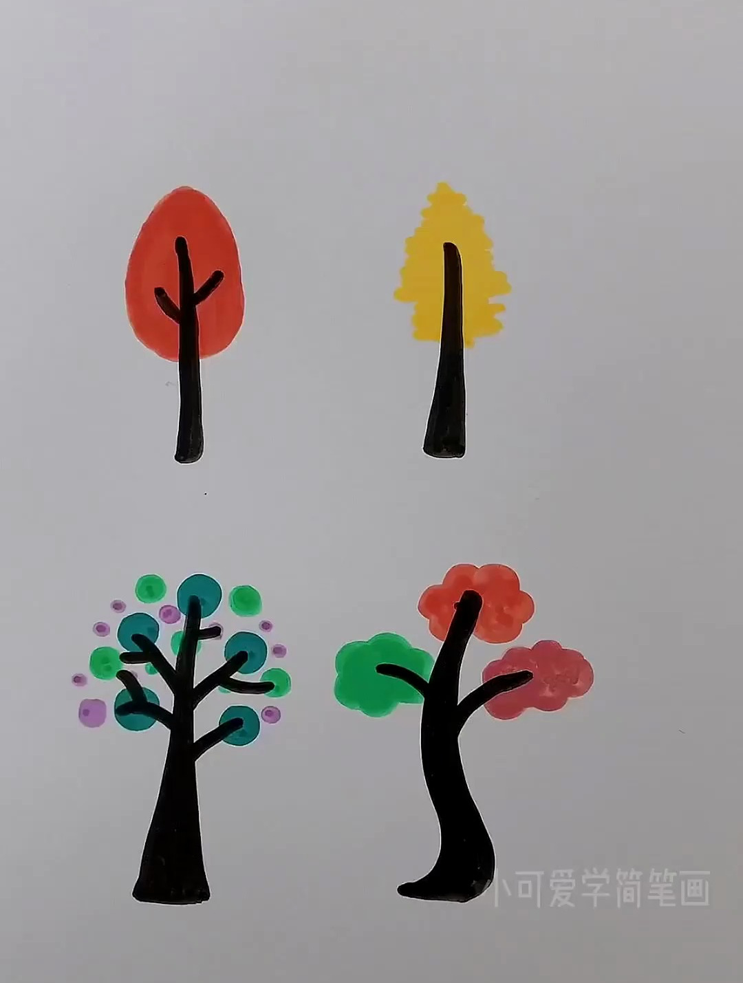 简单又好看的秋天小树简笔画教程来啦!