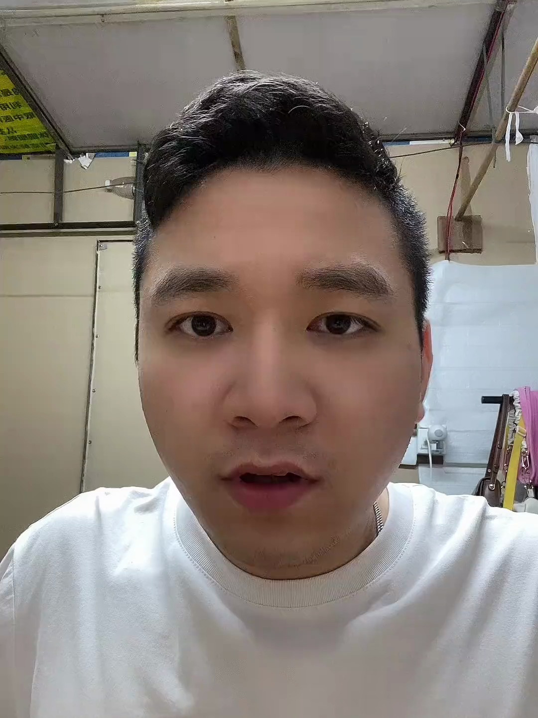 你喜欢吃番茄炒蛋吗?