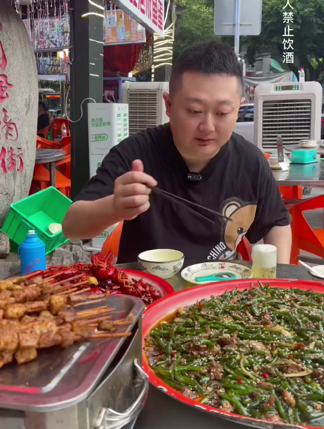 爆炒江湖菜配水水……绝了……!