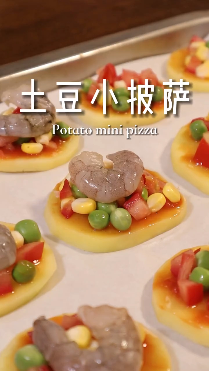 史上最简单的披萨做法 超小迷你版 真的可爱到我了