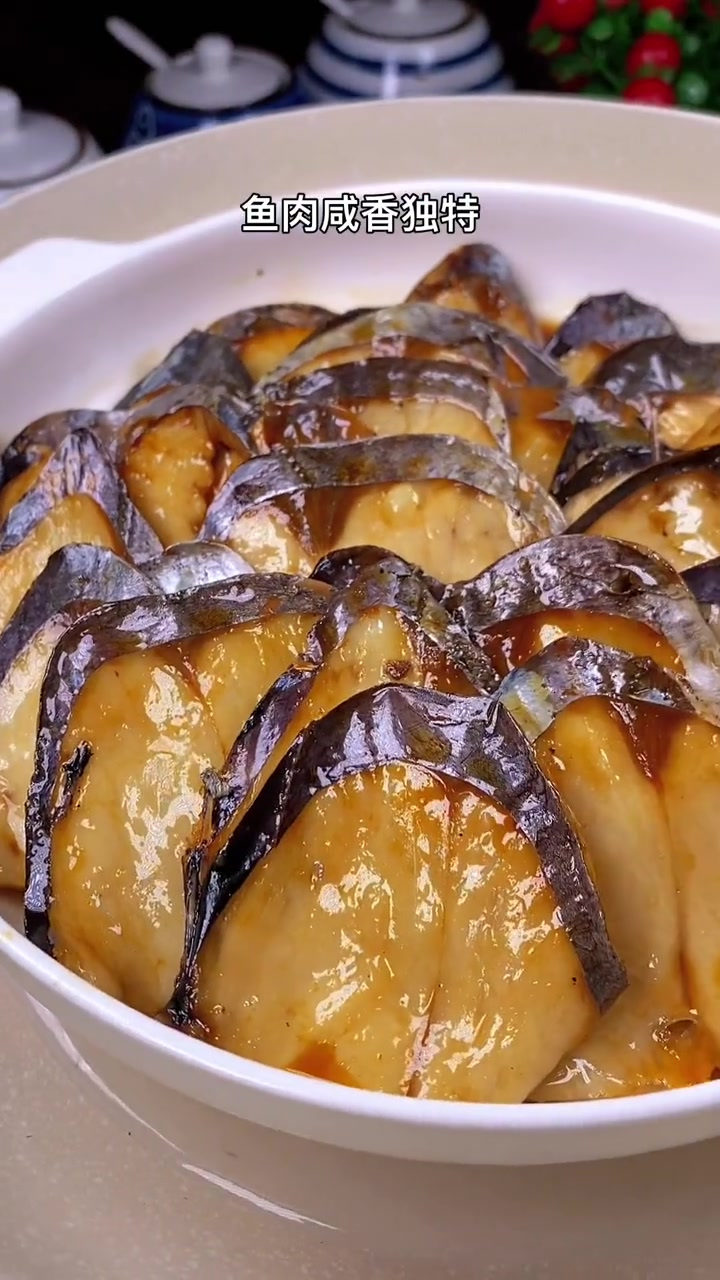 你可以没有来过温州,但是你一定要试试我们温州的马鲛鱼干