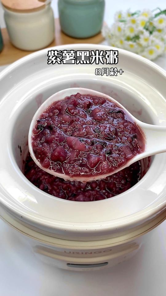 孩子长身体的时候,多煲这个粥,香甜软糯,孩子爱喝!