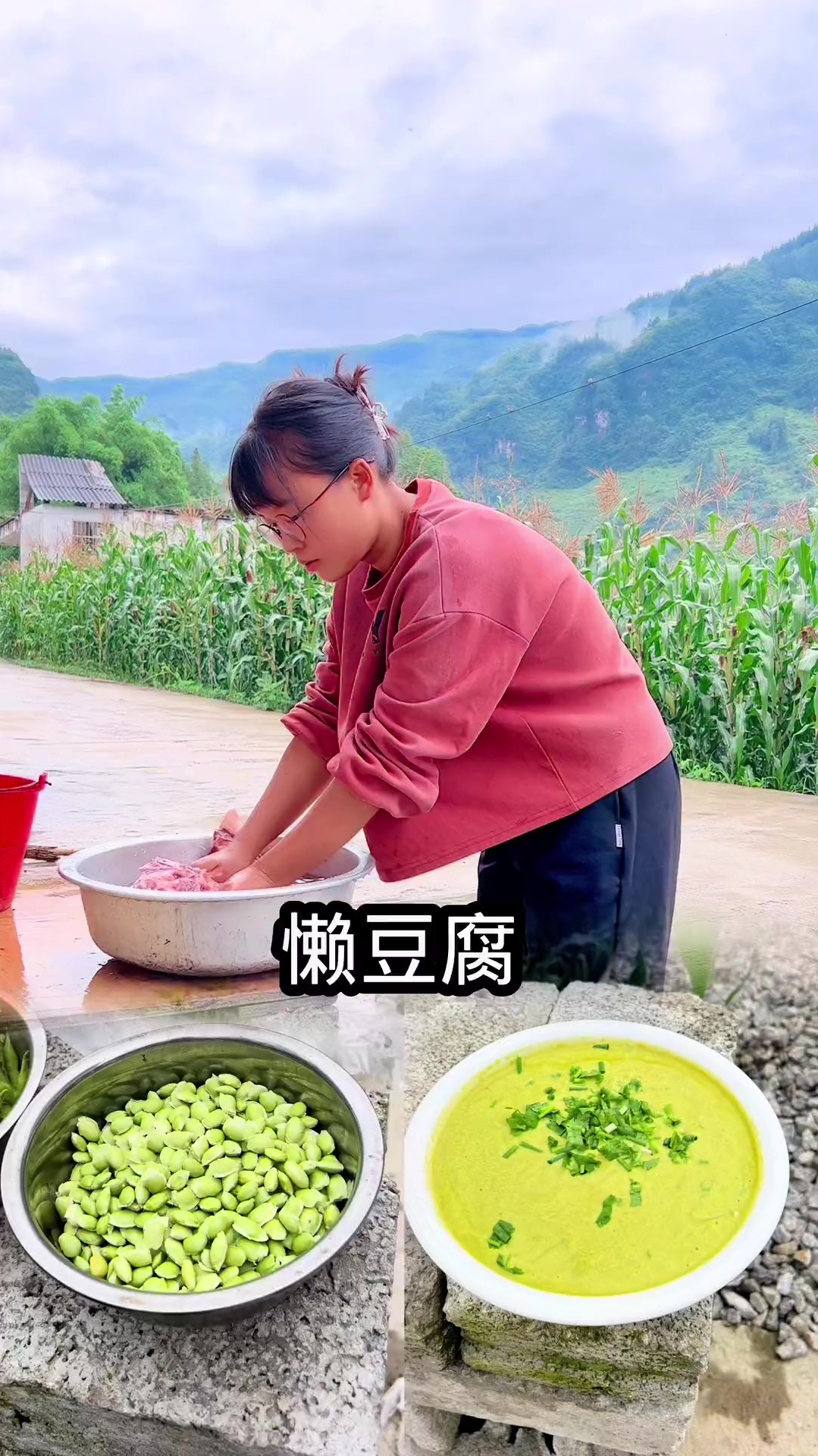 推荐一个云南美食(懒豆腐)!按我的方法做,它真的很美味