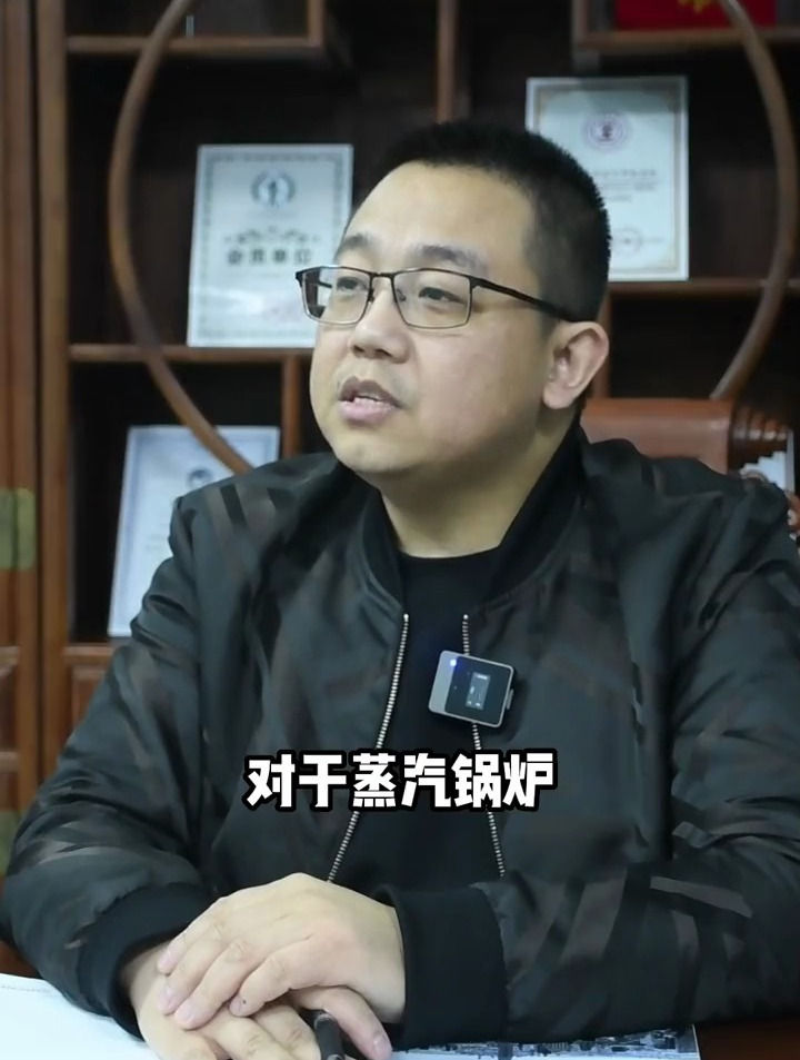 如何正确选择蒸汽发生器设备?