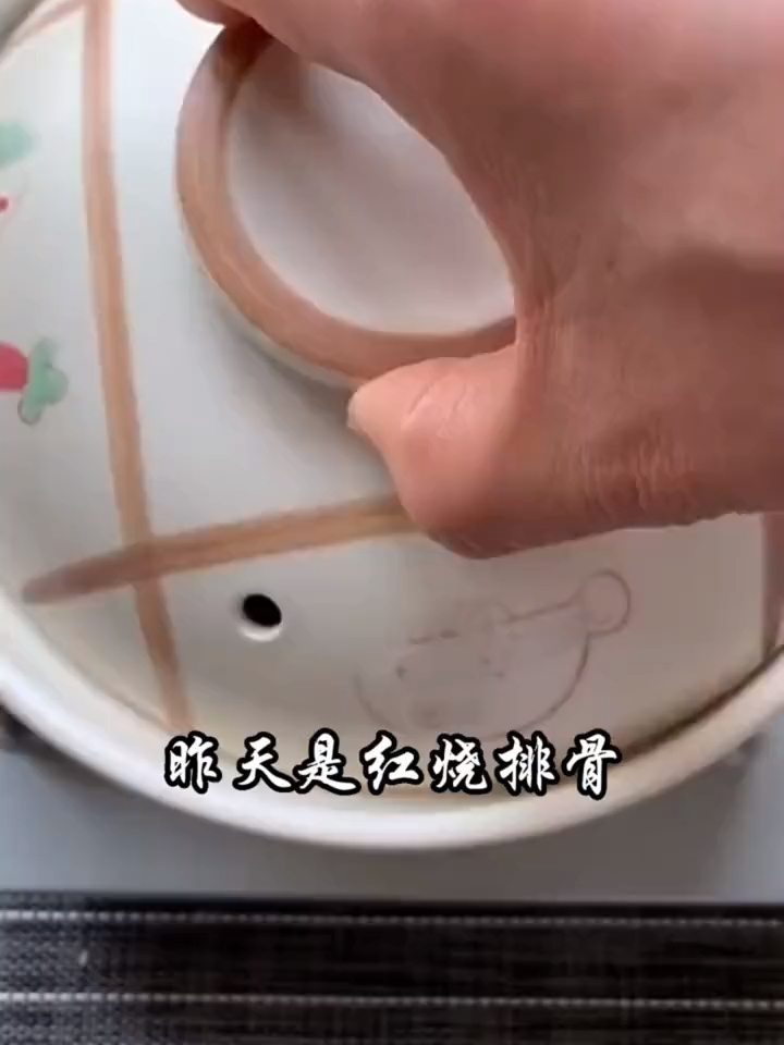 在家做美食 红烧肉