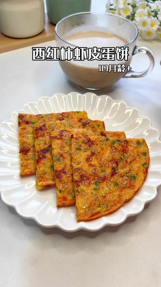 早餐不知道给孩子吃什么,试试这样做,简单营养又好吃!