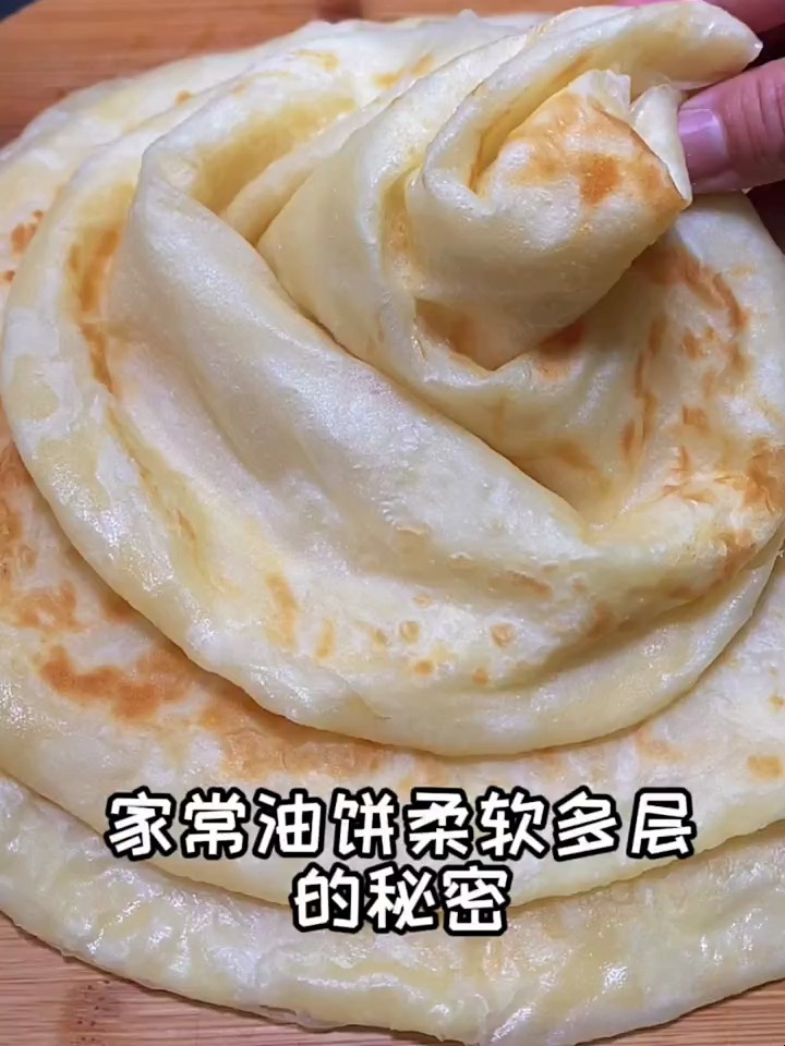 做饭我是认真的 家常饼