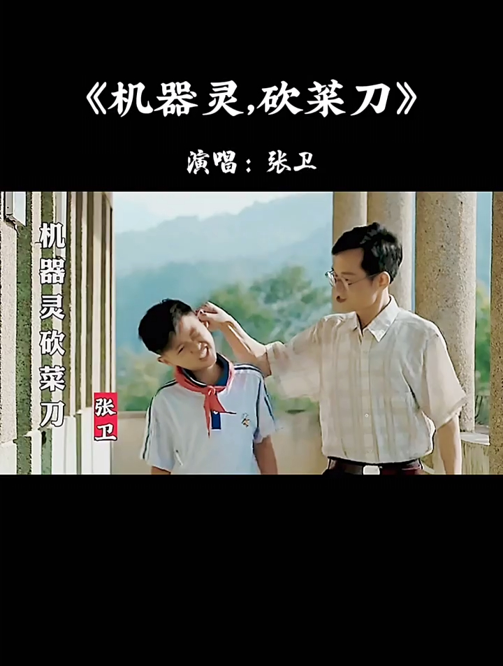 我们回不去的青春