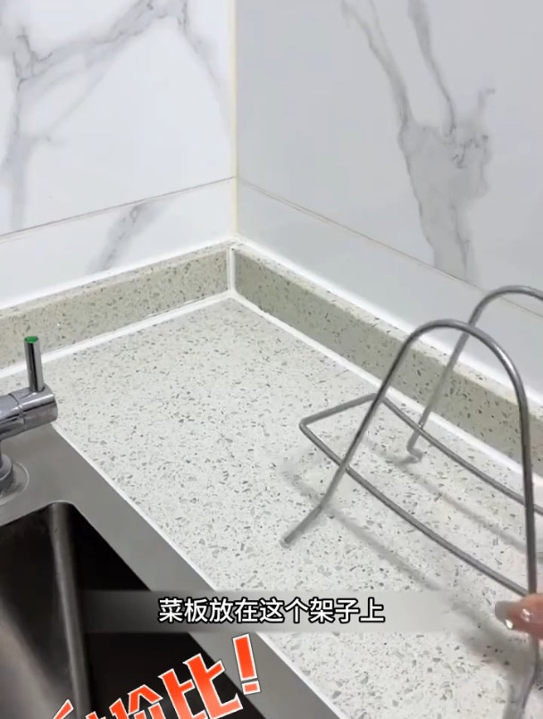 304特厚不锈钢菜板架家用菜板菜墩刀板架厨房置物架