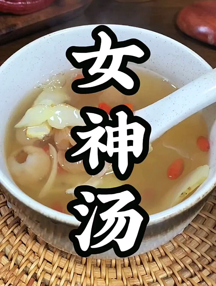 古方搭配女神汤为你煲汤煲汤