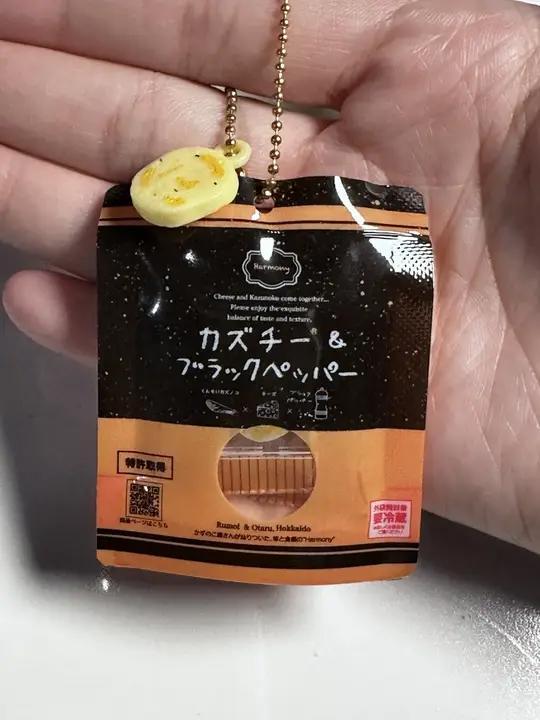 黑胡椒芝士鱼籽饼