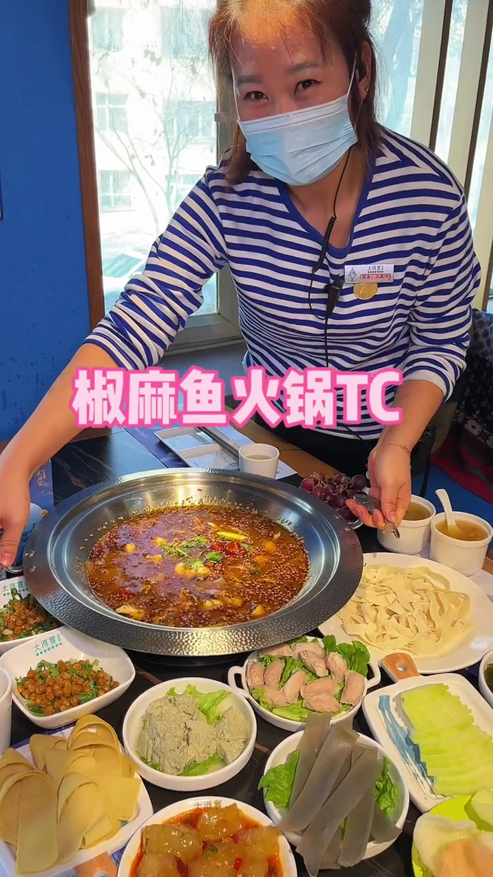 新疆创作者联盟花花世界春游季新疆美好推荐官大河宴9店通用