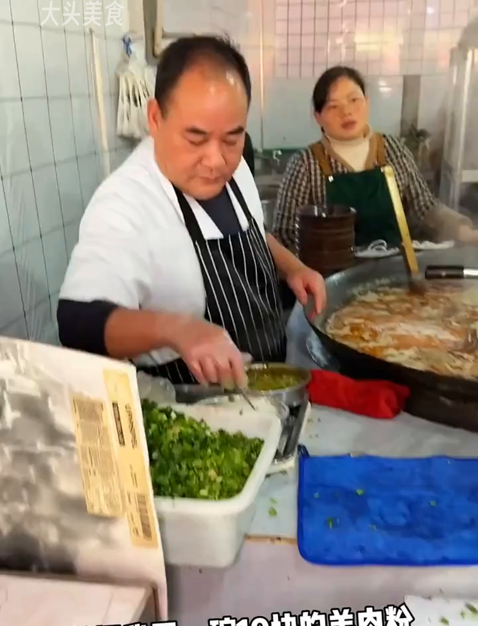 遵义的早晨,从一碗香喷喷的羊肉粉开始