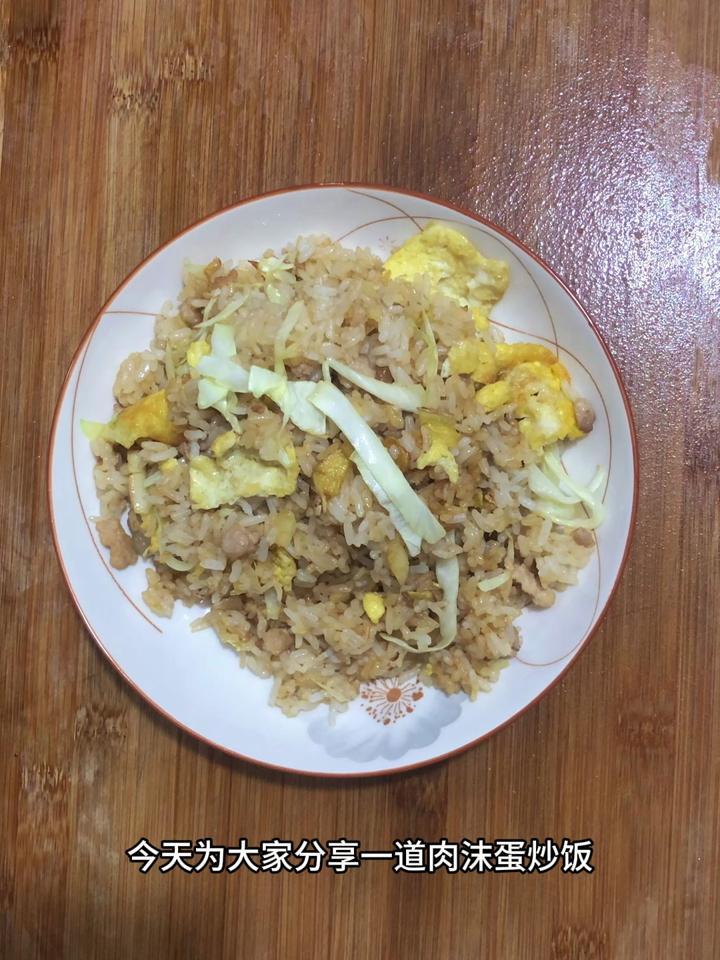 蛋炒饭怎么做,好吃又营养