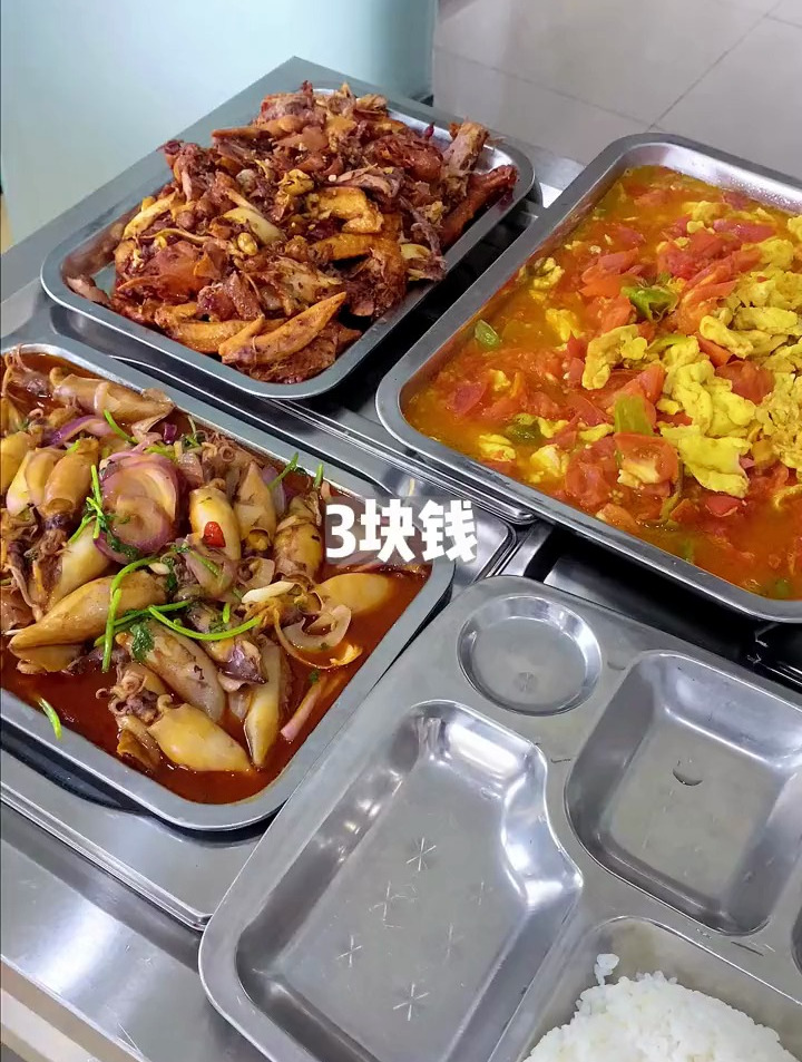 今天干海兔子,嗷嗷就是炫!