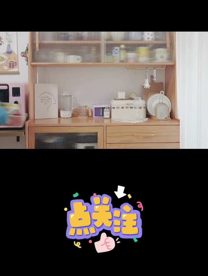 周六在家做了巧克力脆皮雪糕,坚定自己热爱的事