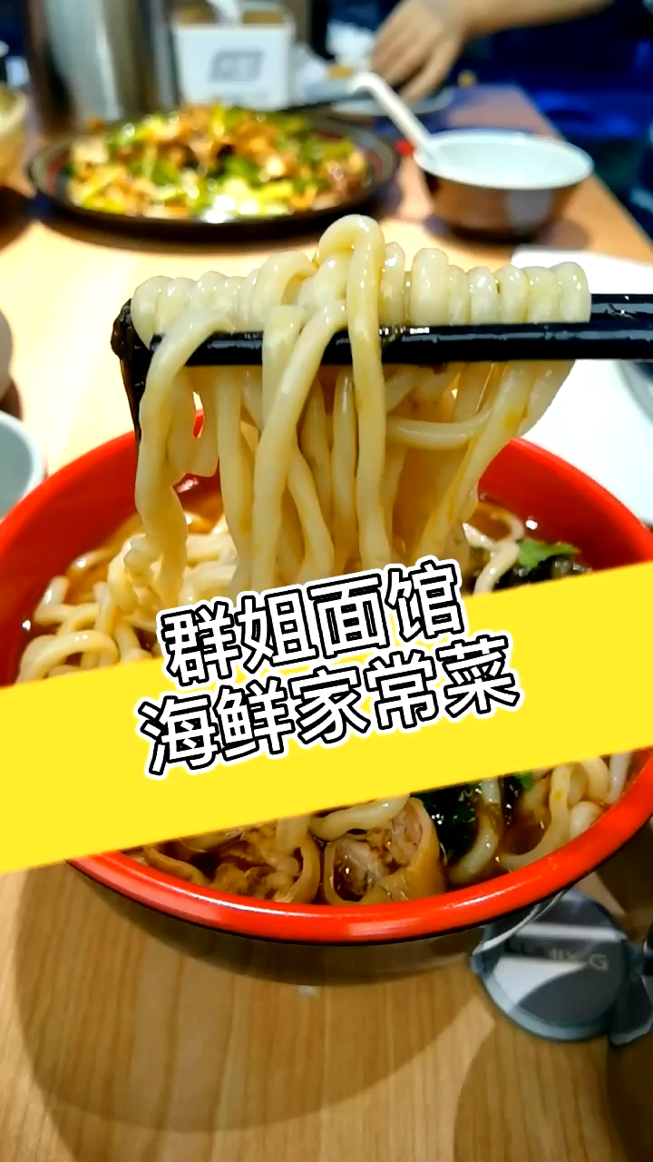 看名字还以为是家面馆,没想到是家常菜馆,人均60元还不错