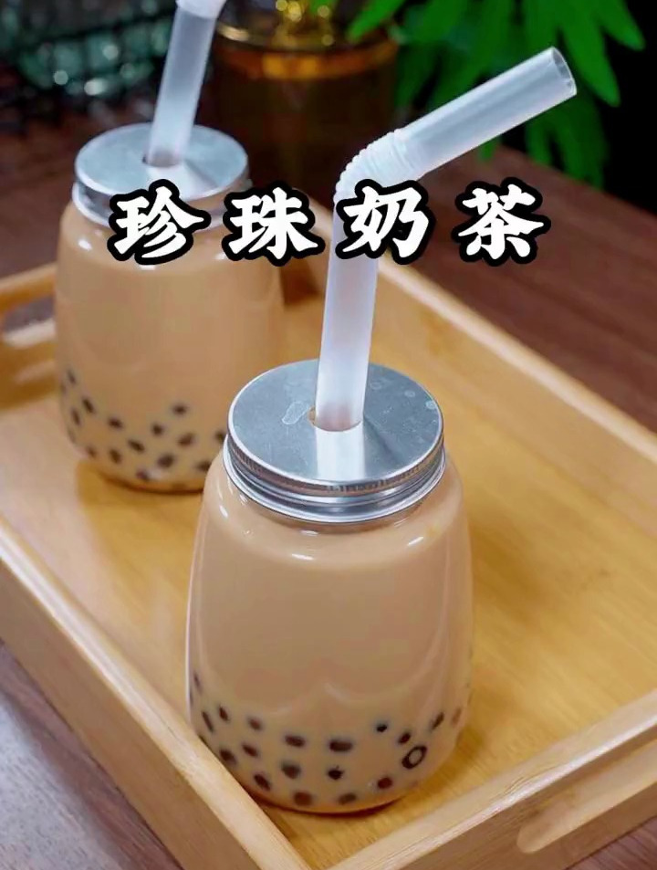 才发现做珍珠奶茶不是一般的简单,是简单的过分了,新手小白也能