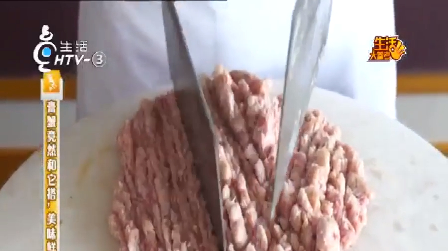 民间美食,泡菜肉碎蒸膏蟹,营养美味 (3)