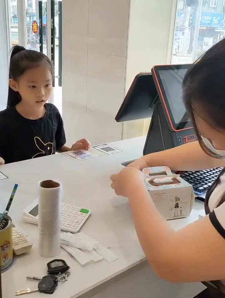感谢女儿给我买了人生第一个蛋糕