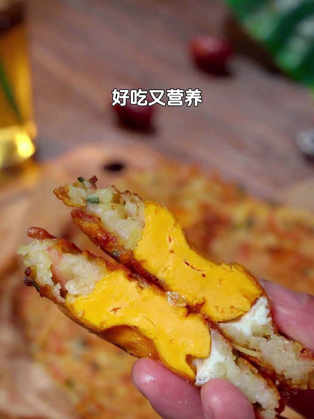 这个做法简单又好吃的土豆饼你一定要试试