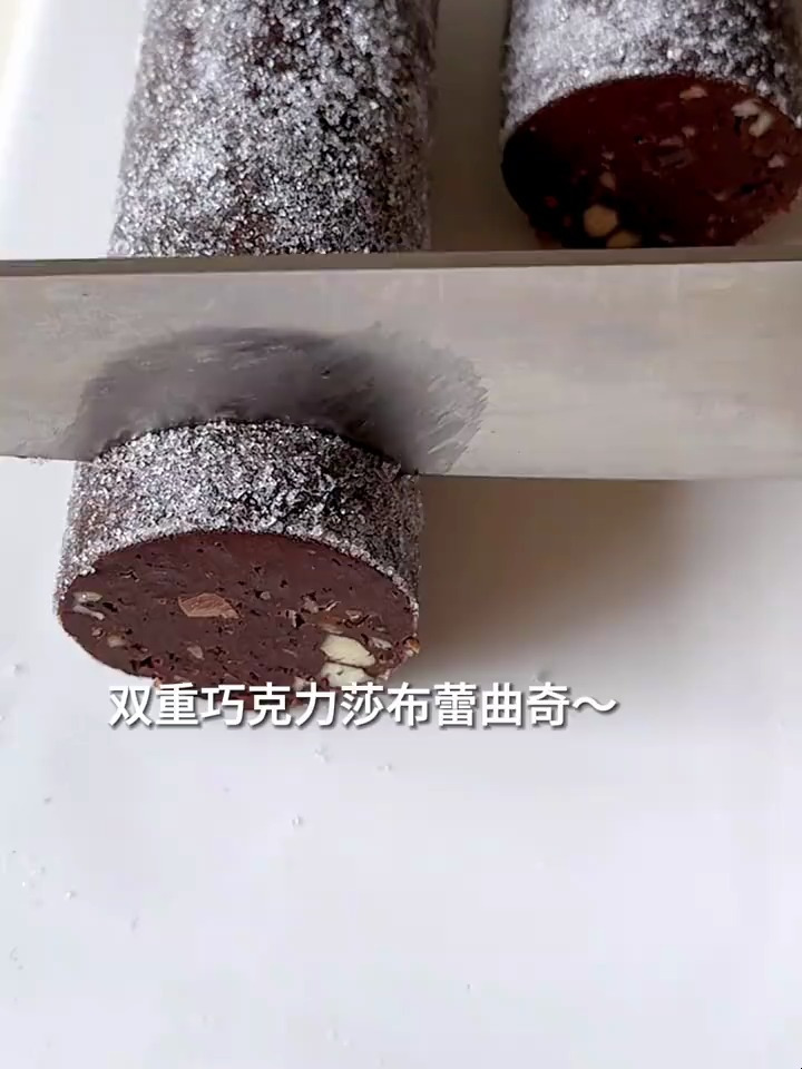 免打发巧克力莎布蕾曲奇,多重口感巨好吃