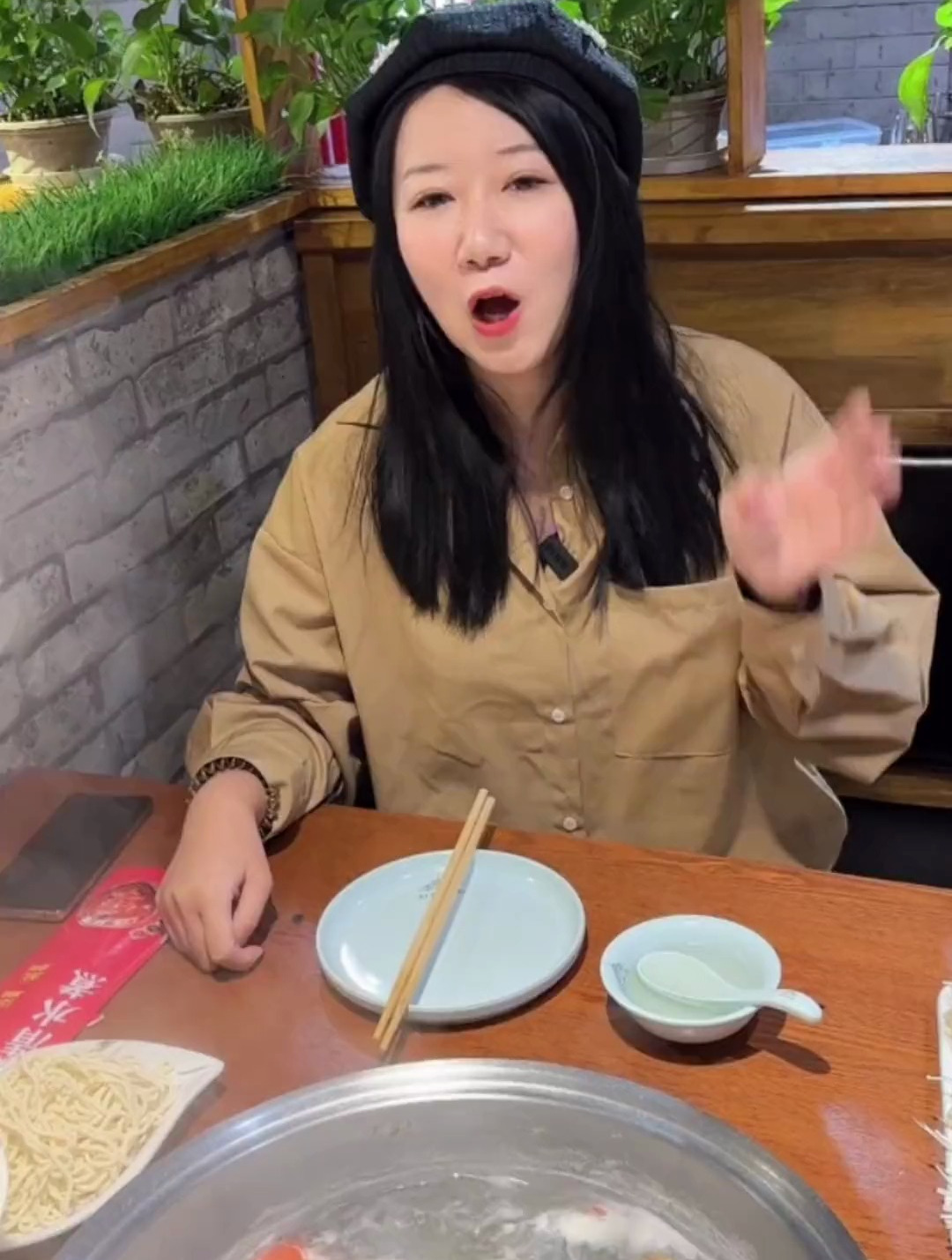 铁锅烀羊肉还得是313羊庄